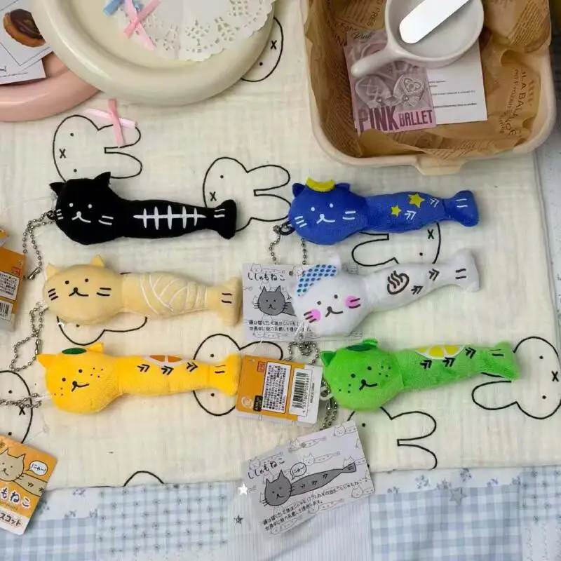 Kawaii Cartoon Yukio Willow Cat Strips Plush Toys Keychain Creative Ugly Doll Backpack Pendant Friend Birthday Gift Peripheral