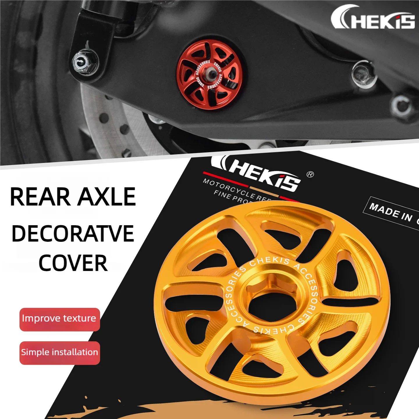 Chekis مناسبة لهوندا Adv350 Forza350/250 Nss350 حلقة زخرفية للمحور الخلفي المعدلة، غطاء معدني للمحور الخلفي، غطاء دوار من سبائك الألومنيوم