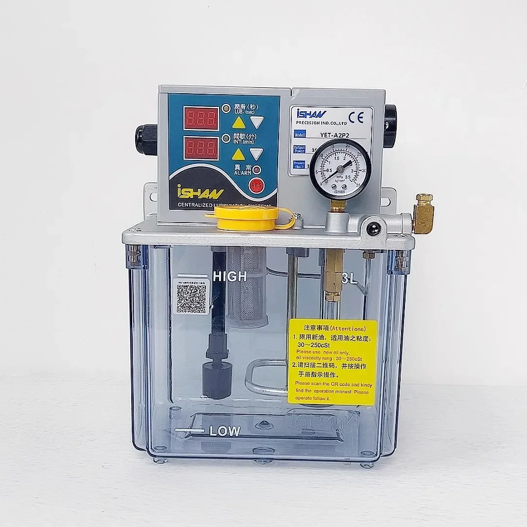Electric Lubricating Pump YET-B2P2-2L,220V Oil Injection Machine,Industrial Lubrication Equipment,Machinery Processing Tool