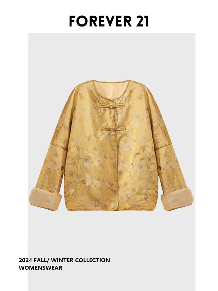 

Новый кардиган Forever 21 в китайском стиле с цветочным узором, женский, осенне-зимний, в стиле ретро, верхняя одежда