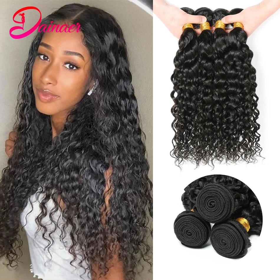 Mongolian Curly Hair Extensions, Natural Pacotes pretos, 100% de cabelo humano, Kinky Pacotes de cabelo, Remy Hair, 8-30 em, 3 Pacotes Deal