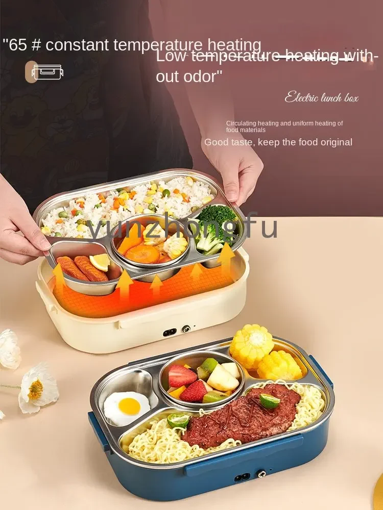 304 Stainless Steel Electric Lunch Box Plug-in Electric Heating Insulated Lunch Box Compartment Lunch Box