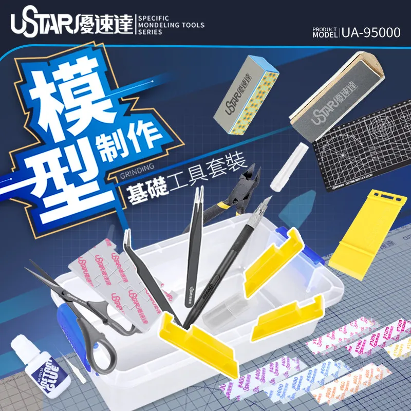Ferramentas modelo Ustar Kit inicial de ferramentas para iniciantes Atualização básica UA-95000