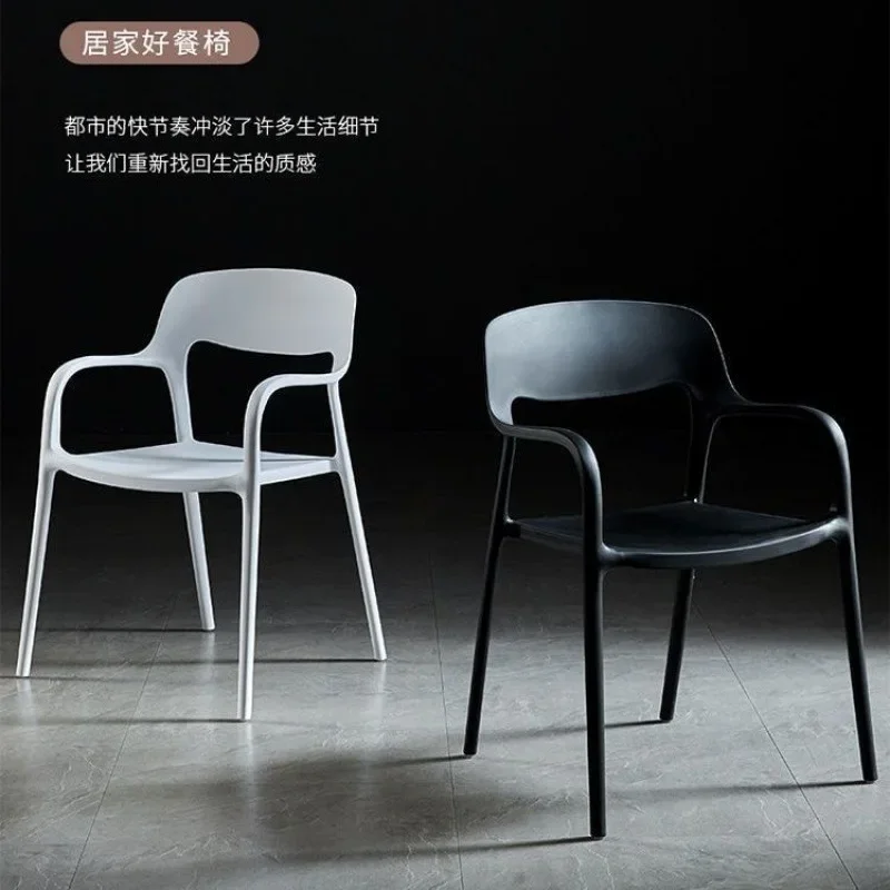

Скандинавский обеденный стул, современный минималистичный домашний стул, табурет со спинкой в стиле интернет-знаменитостей, стол для досуга, стол для переговоров и стул