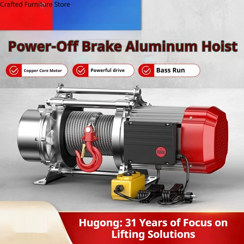 

Enhance Multi-functional Winch Small Electric Lifting Moving Pulling Winch Equipment Commercial Machinery Wciągarka ZY60JYJ