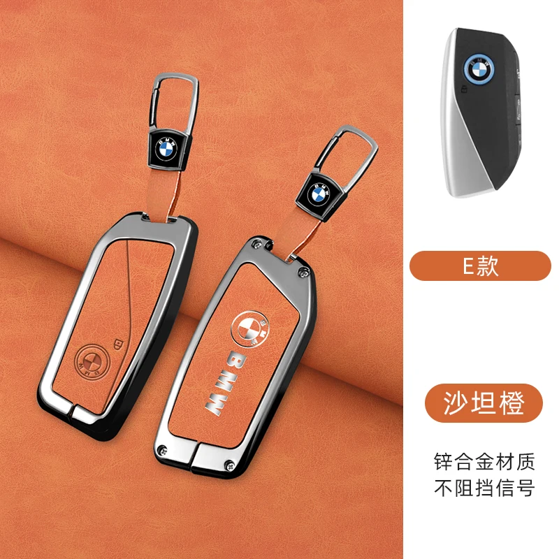 Zinc Alloy Leather Car Key Case Cover Shell Fob For BMW i7 X7 G07 LCI iX I20 X1 U11 3 5 7 Series G70 G09 XM U06 G81 M3 2023 2024