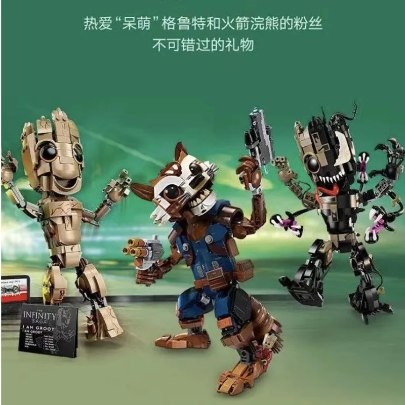 Anime Rocket Raccoon Building Blocks Bricks Poisonized Gru Puzzle Toy Assembling Toy Collection Model Toy For Kid Birthday Gift