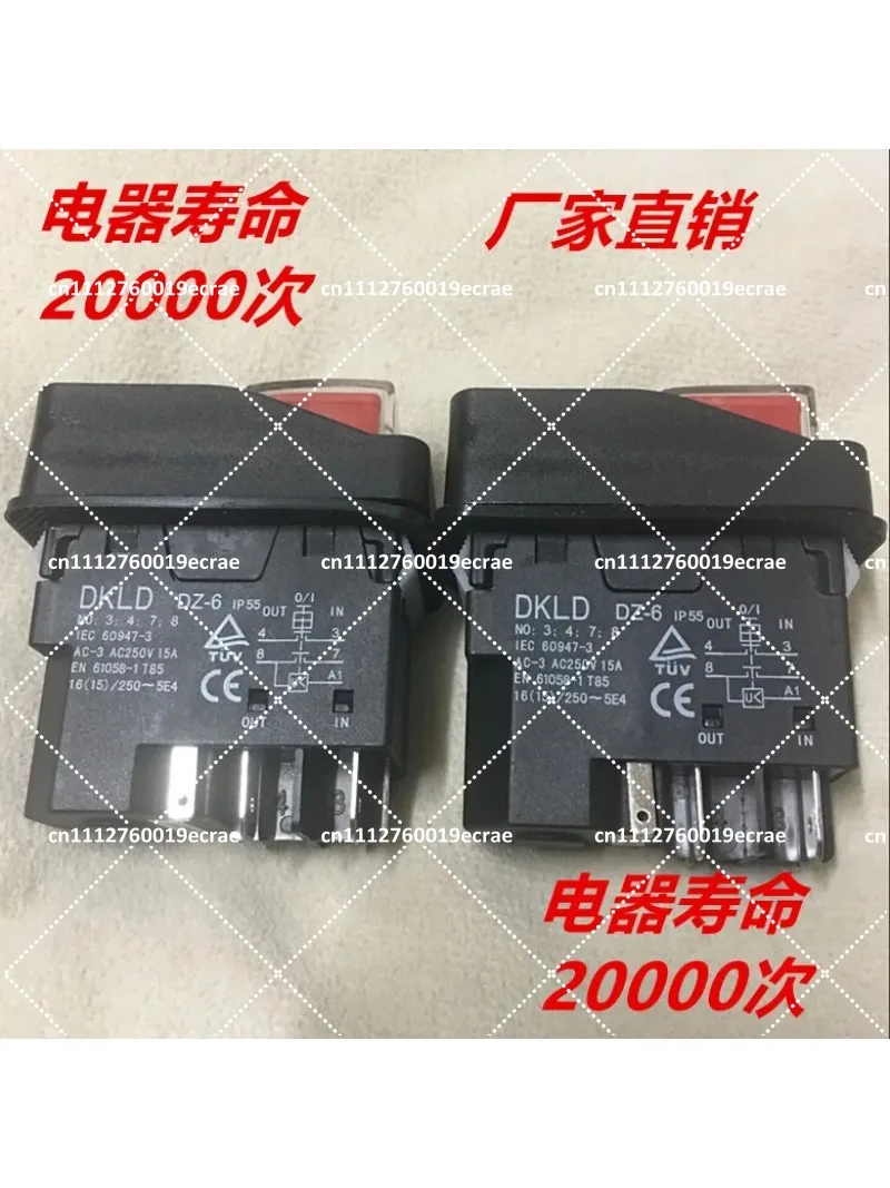 Waterproof Push Button Switch DZ-6 Start Stop Momentary for Electric Tools