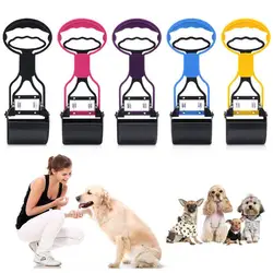 Pet Pooper Scooper Dogs Shit Clip Long Handle Jaw Poop Scoop Outdoor Animal Feces Cleaner Picker Excrement Collector Clean Tools