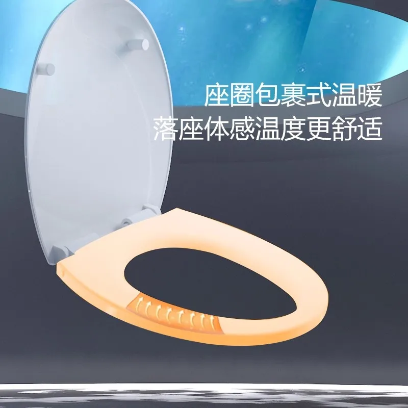 Electric heating   universal new large UVO type intelligent constant temperature control seat toilet lid egg type toil