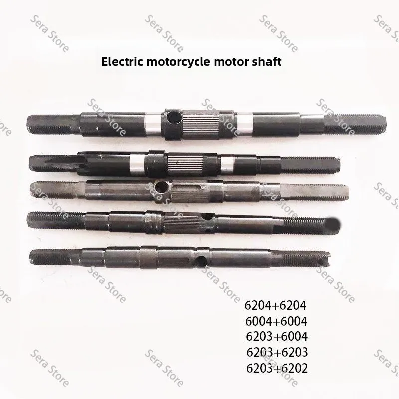 Electric Motorcycle 275/230mm M16 M14 Thread 10 Flat 7 Hole Axle Shaft 53mm Motor Shaft