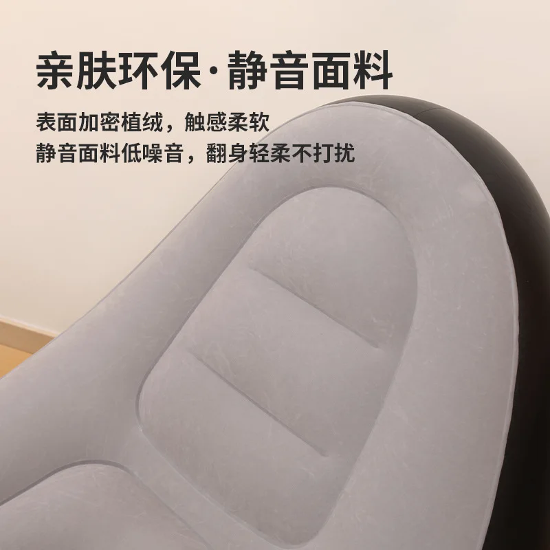 Suitable for Inflatable sofa, lazy flocking inflatable sofa set, casual sofa, fashionable lazy outdoor inflatable stool