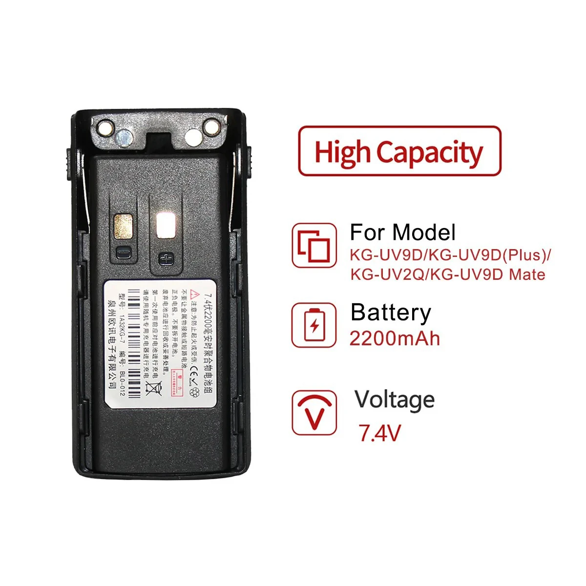 Batteria di Ricambio KG-UV9D Plus con Ricarica Type-C 7.4V 2200mAh ad Alta Capacità per Walkie-Talkie KG-UV9D KG-UV2Q/KG-UV9DMate