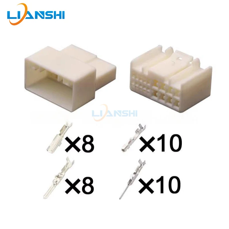 

Suitable for the CD engine tail 16pin harness plug of Hyundai IX35, Kia New Sportage and New Yuedong DJ7187-0.7-2.2-11/21