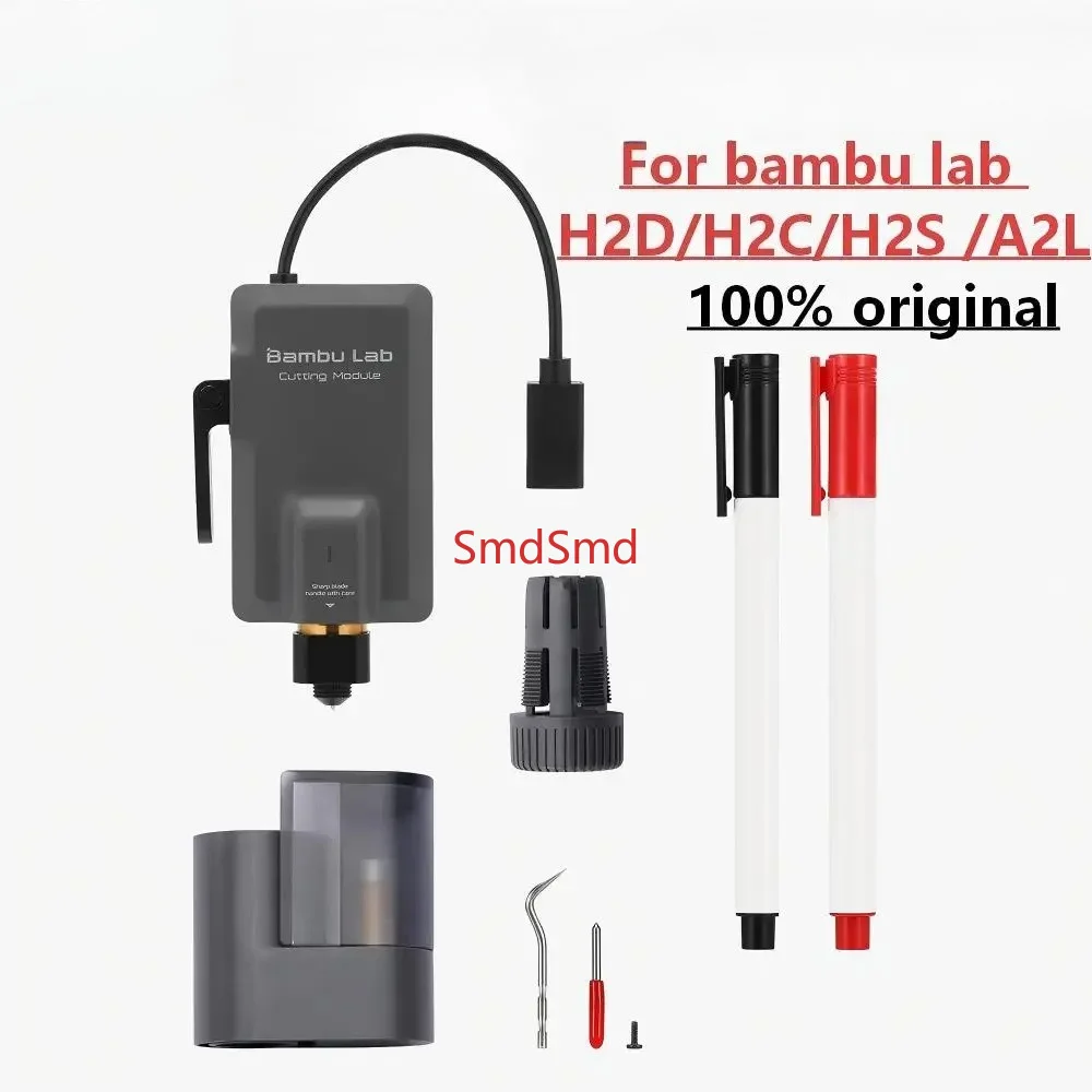 Original for Bambu Lab A2L/H2D/H2S/H2C Cutting Upgrade Kit  A2LCutting Upgrade Kit 3D Printer Accessories