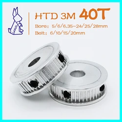 40Teeth HTD 3M Pulley 40T 3M Timing Pulley Bore 5/6/8~24/25/28mm HTD3M 40 Teeth Belt Width 6/10/15/20mm 3M 40T Synchronous Wheel