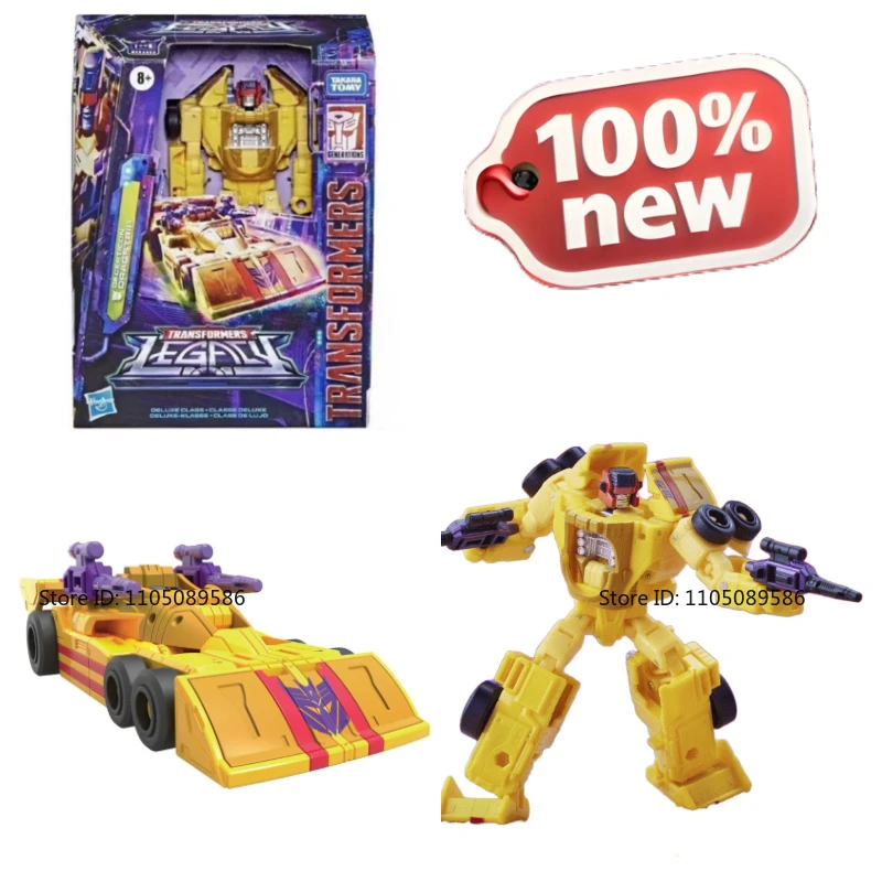 

Совершенно новый точечный трансформер G1 D Drag Strip, оригинальная коробка, подвижный кукольный робот, праздничные подарки, студийные украшения, украшения, фигурка