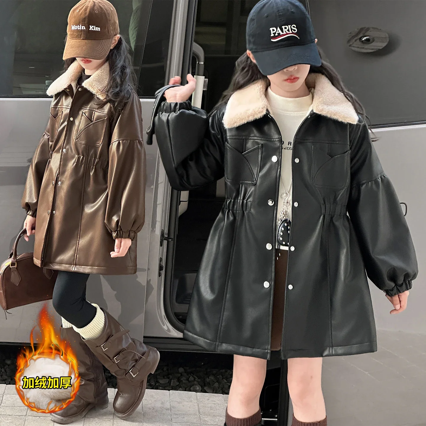 winter new 4-14 teen girl thicken fleece fur PU coat junior kids Waist leather jacket child fashion mid-length Parkas Outerwear