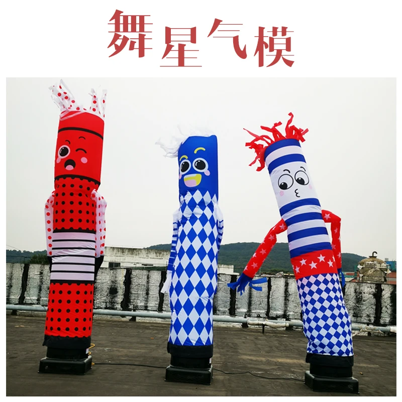 Funny Inflatable Waving Cartoon Doll