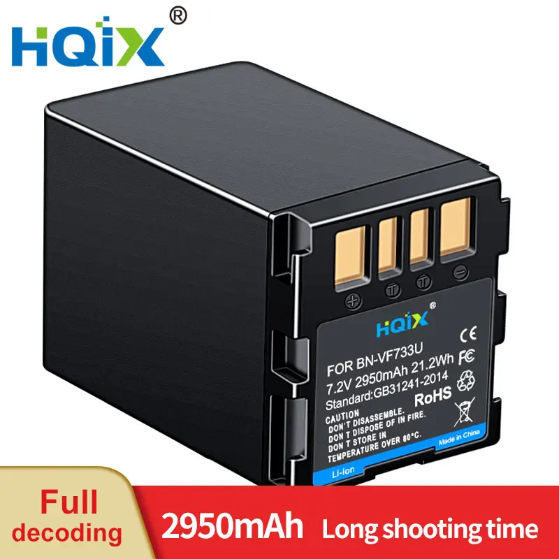 HQIX for JVC GR-DF420 DF425 DF430 DF430US DF450 DF450US DF470 DF540 DF550US DF570 DF590 DF570 Camera BN-VF733U Charger Battery