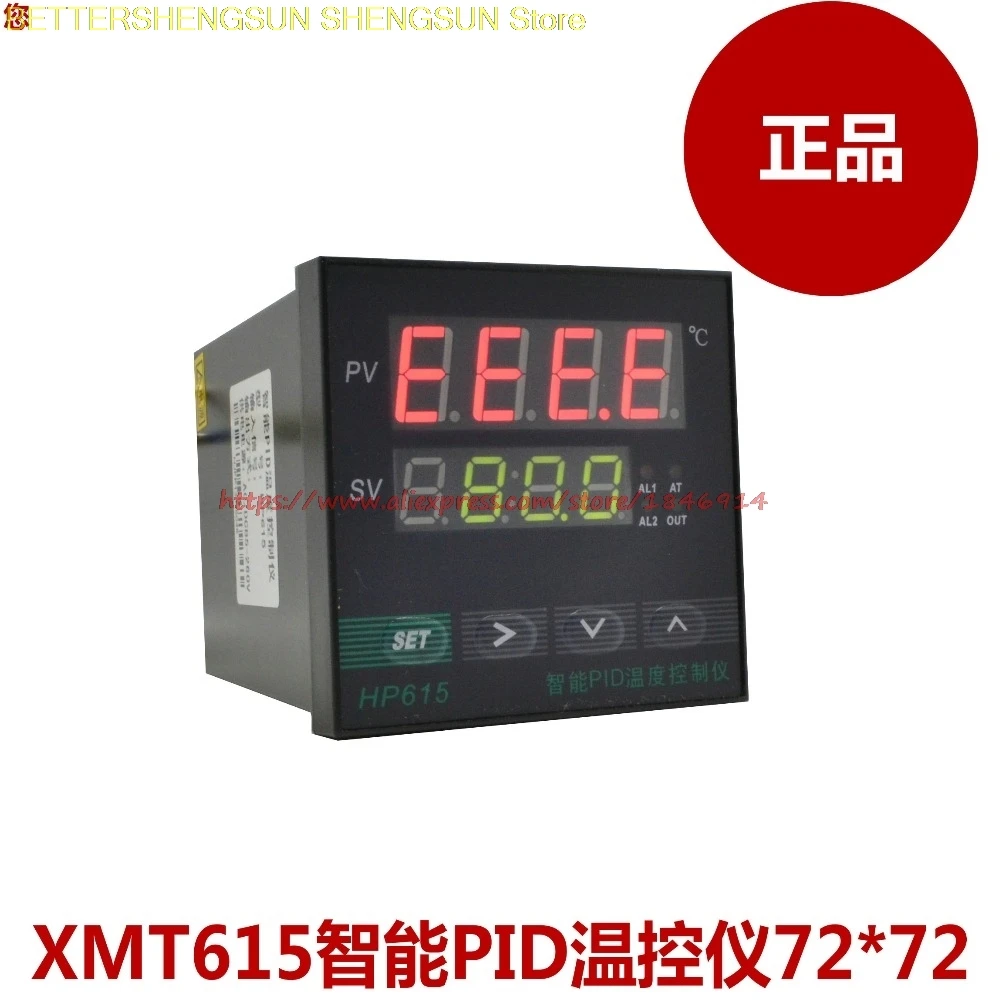 Free shipping  Intelligent PID temperature control instrument XMT615 Upper and lower limit alarm SSR output