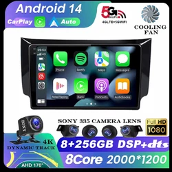 Android 14 QLED Screen Car Radio For Nissan Sylphy B17 Sentra 12 2012 2014-2018 Carplay Auto GPS Multimedia Video Player Stereo