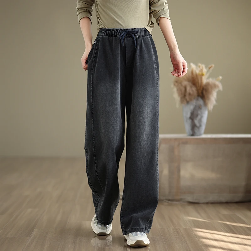 Loose Wide Leg Jeans Women's Casual Straight Floor-Length Trousers Autumn New Sle Faionable Versatile Denim Pants