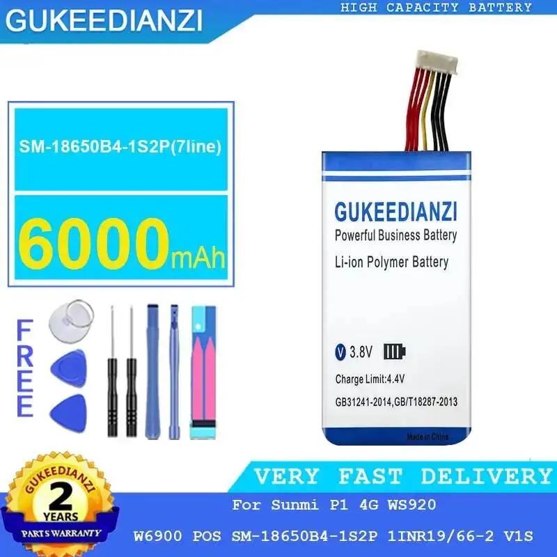 

Handheld Pos Terminal Battery SM-18650B4-1S2P 7line 6000mAh For Sunmi V1 V1S P1 W6900 SMBP001