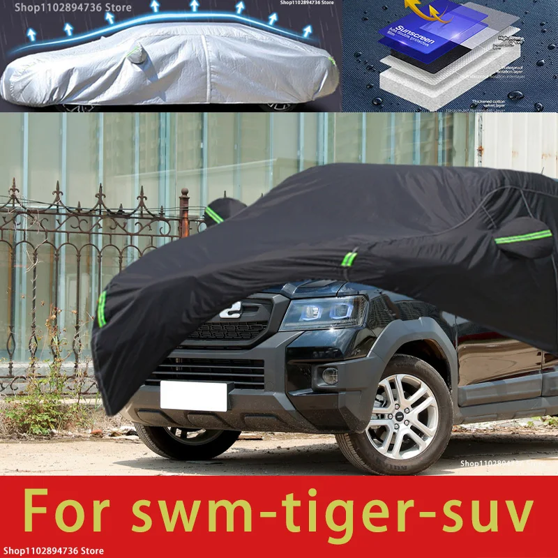 

For SWN Tiger Fit Outdoor Protection Car Covers Snow Cover Sunshade Waterproof Dustproof Exterior black car cover