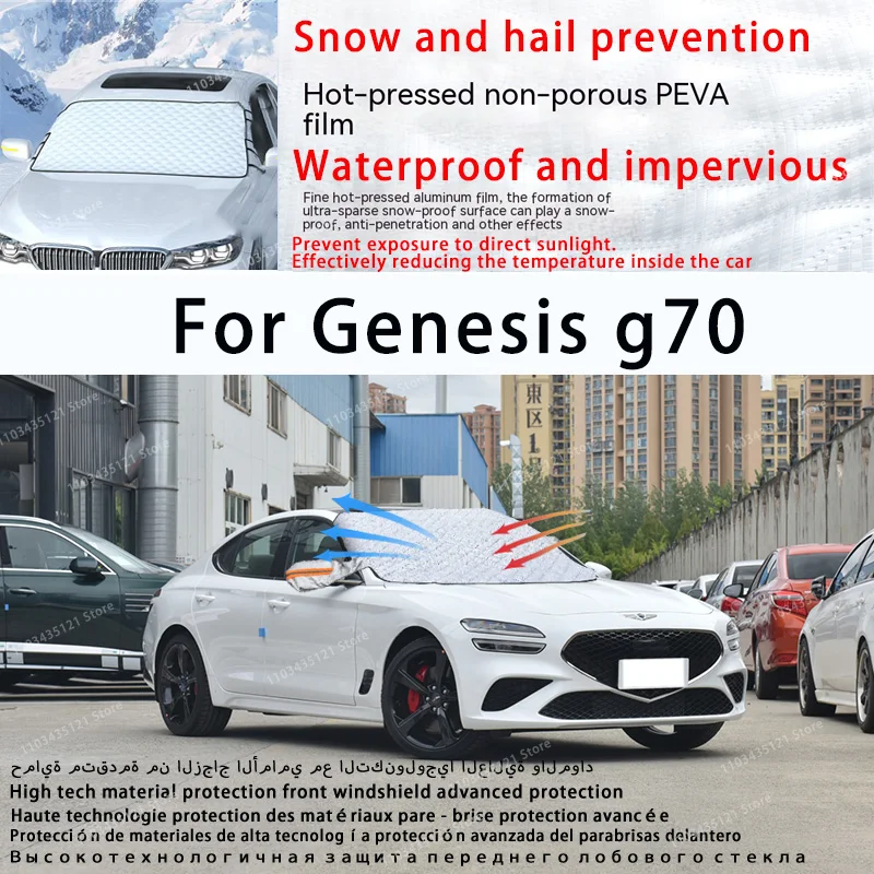 

For Genesis g70 the front windshield of a car is shielded from sunlight, snow, and hail auto tools car accessories