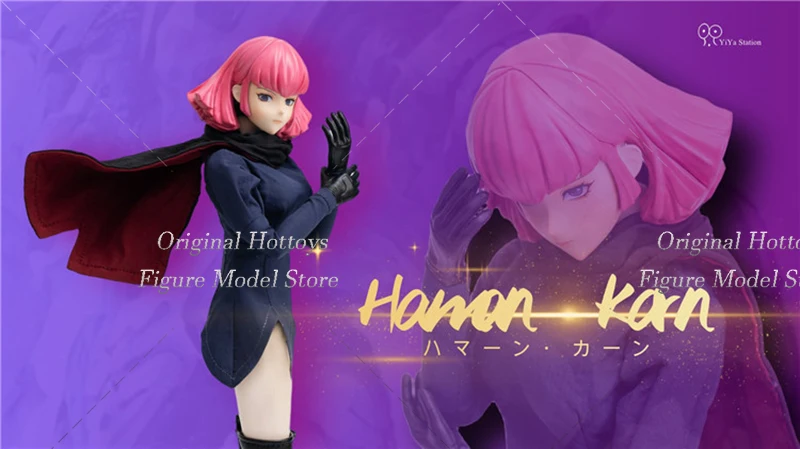 In Stock YIYA Studio 1/6 Scale Female Soldier Haman Karn Short Haired Beauty Full Set 12-inches Action Figure Model Collection