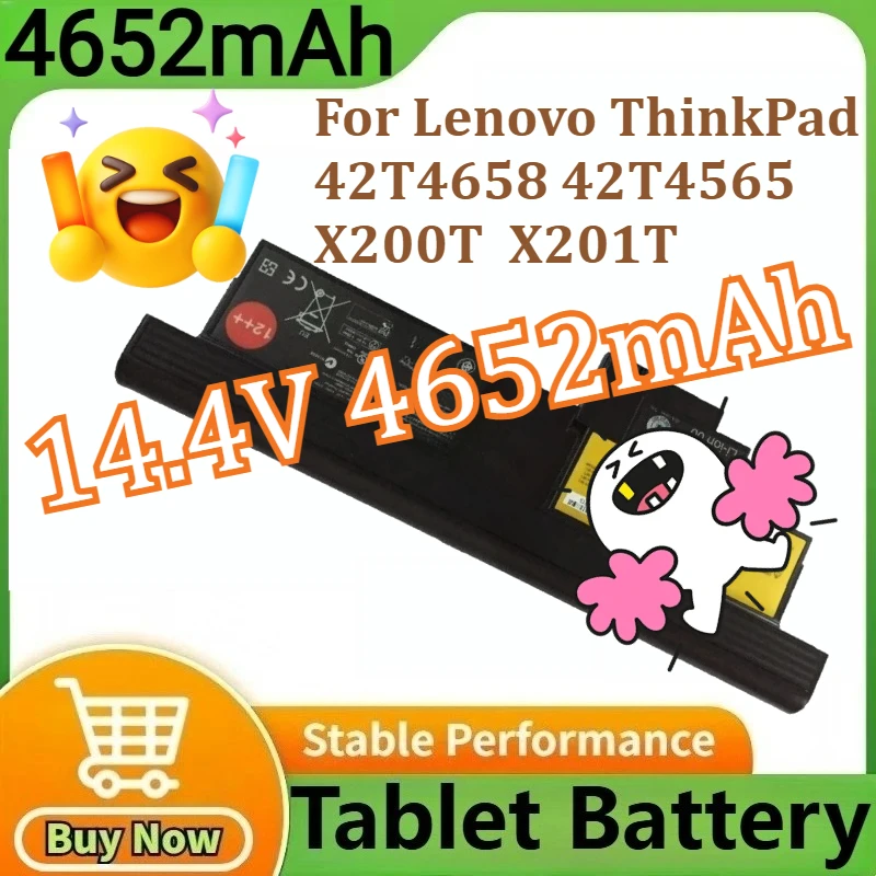 Laptop Battery For … - image