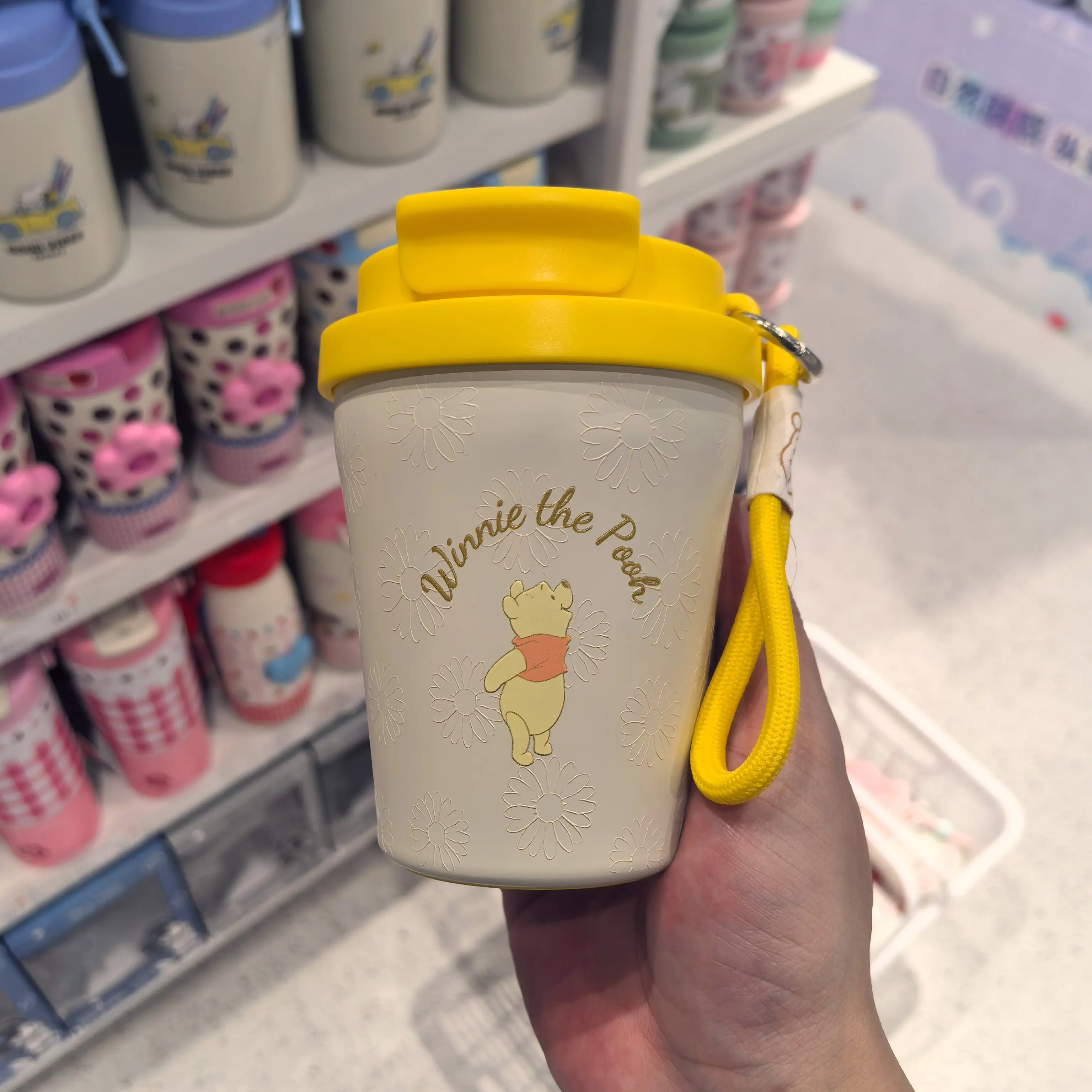 Disney Winnie the Pooh Daisy Series 304 Stainless Steel Double Wall Vacuum Insulated Tumbler with 2 Lids Gift for Fans view 2