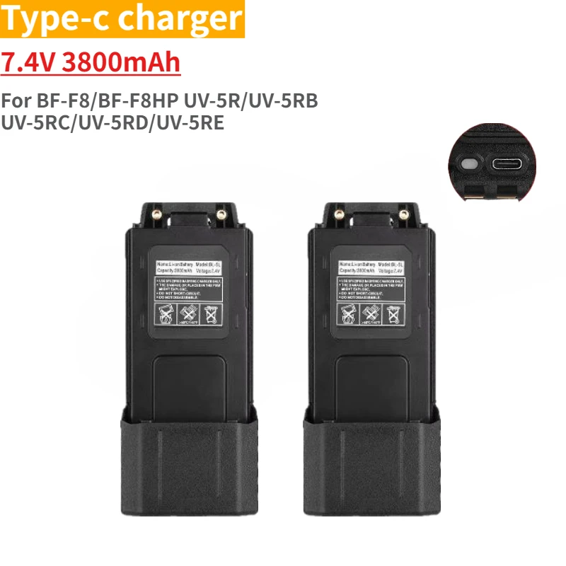 بطارية لاسلكية عالية الجودة UV-5R 7.4 فولت 3800 مللي أمبير في الساعة مع شحن من النوع C لـ Baofeng UV-5RE UV-5RA BF-F8 GT-5R العلامة التجارية الجديدة #6