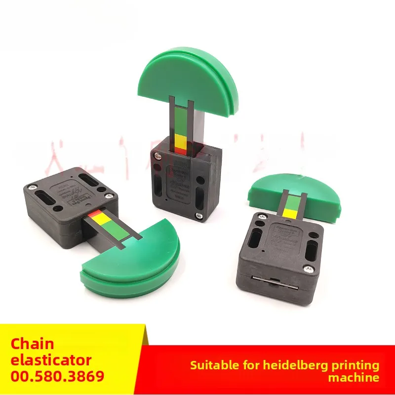 

1 pcs for Heidelberg CD102 SM74 printing press Feida drive chain tensioner 00.580.3869