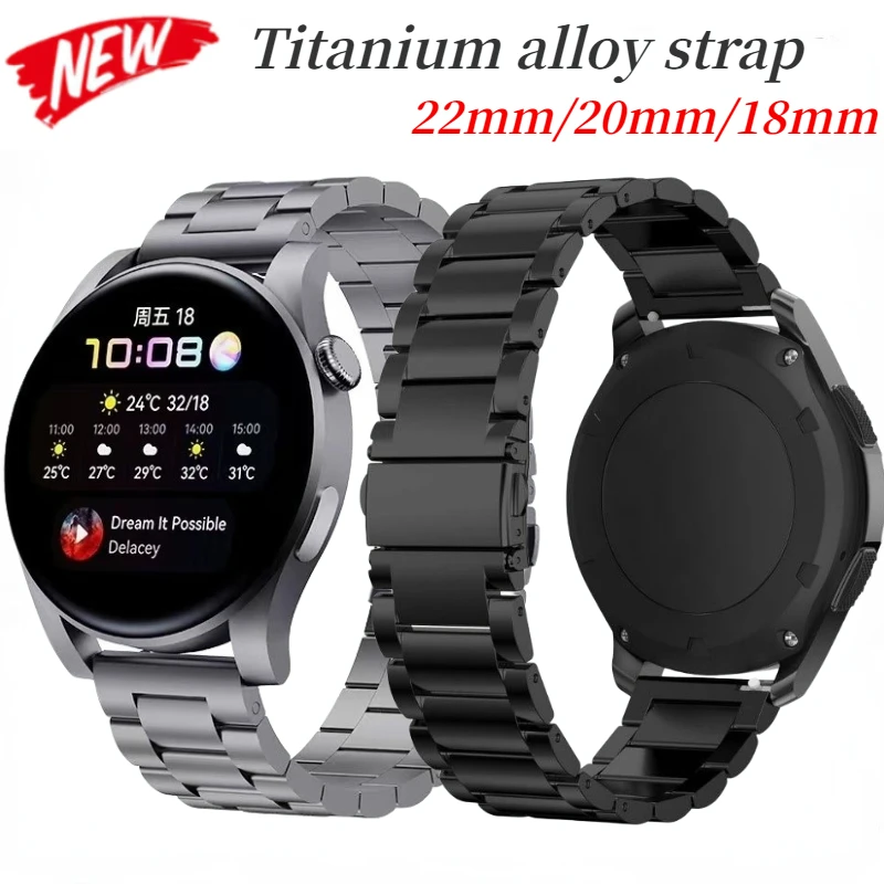 22mm/20mm/18mm Titanium Alloy Strap for Samsung Galaxy Watch 4/5/6 Huawei Watch GT2/3 Stainless Steel Bracelet  Amazfit GTR/GTS