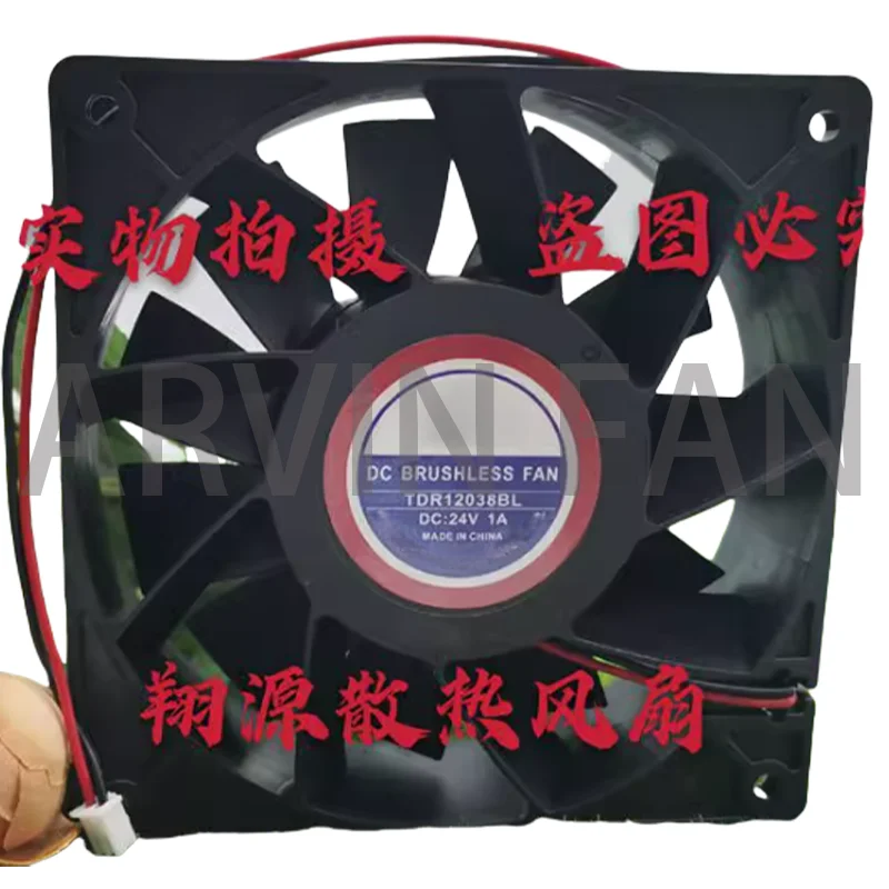 

TDR12038BL 24V1A 12cm High-speed High-volume Ball Square Cooling Fan