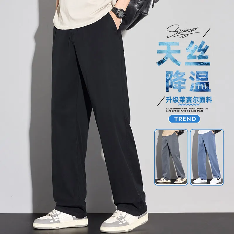 2025 Summer New Thin Men's Casual Pants Korean Fashion Straight Leg Baggy Pants Streetwear Elegant Men Clothing