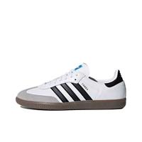 Adidas Originals SAMBA OG Soft Upper for Easy Foot Feel, Low Top Board Shoes for Both Men and Women in Black, White, and Gray