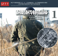Winter Outdoor Jackets L7 Camouflage Field Waterproof Polar Cold Cothing Urban Commuting Fans Colorful Hiking Hunting Trip Coats
