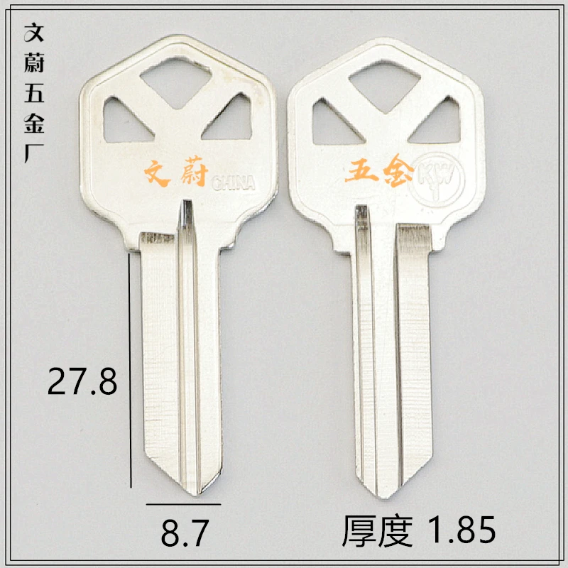 50Pcs [850] Applica…