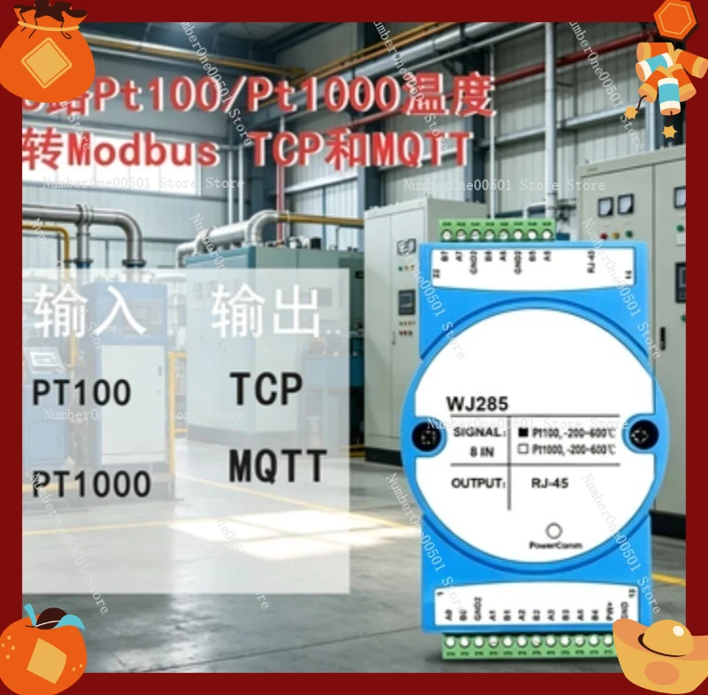 WJ285 8 Channel Pt100/Pt1000 RTD to  TCP MQTT Network Temperature Data Acquisition Module