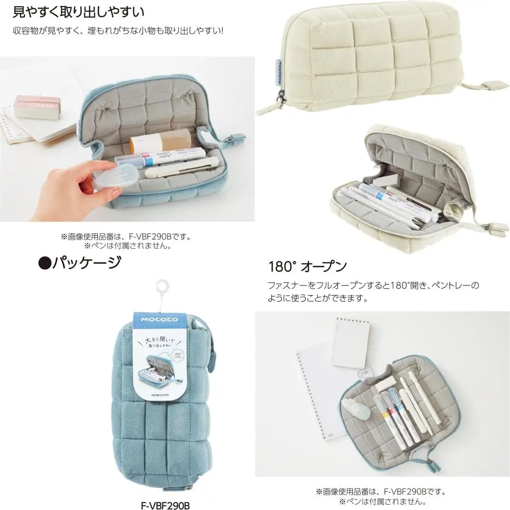 

Mco Pencil Holder ()