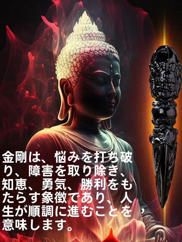 l-bla-obsidian-manjusi-vajra-hand-carved-energy-buddha-l-offering-ornament-handheld-piece-decorative-tchotchke