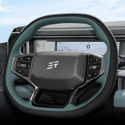 For JETOUR Traveler SUV 2023 Steering Wheel Cover with Genuine Leather Hand Sewn Four Season Anti Slip Handle Cover