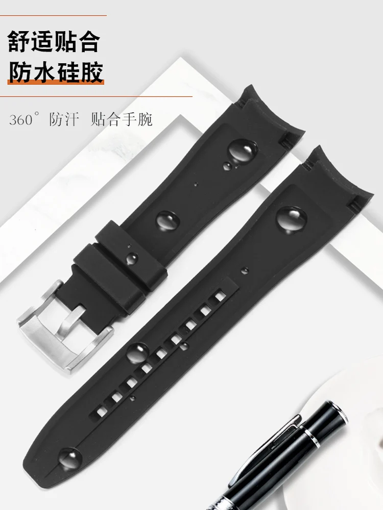 High-quality Rubber watchband 18 20 21 22 mm bracelet for omega seiko rolex tissot tudor watch band brand curved end watch strap