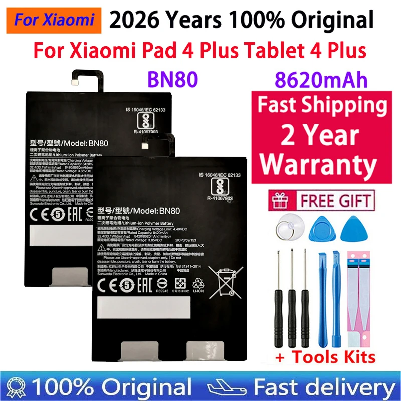 100% Original Table…