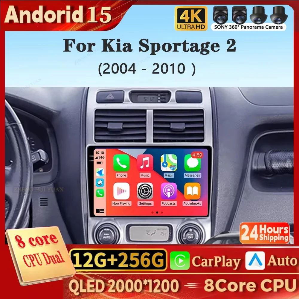 

2K 12 + 256 ГБ для Kia Sportage 2 2004-2011 QLED Автомобильный радиоприемник Мультимедийный видеоплеер GPS стерео головное устройство AUTO Android 15 CarPlay