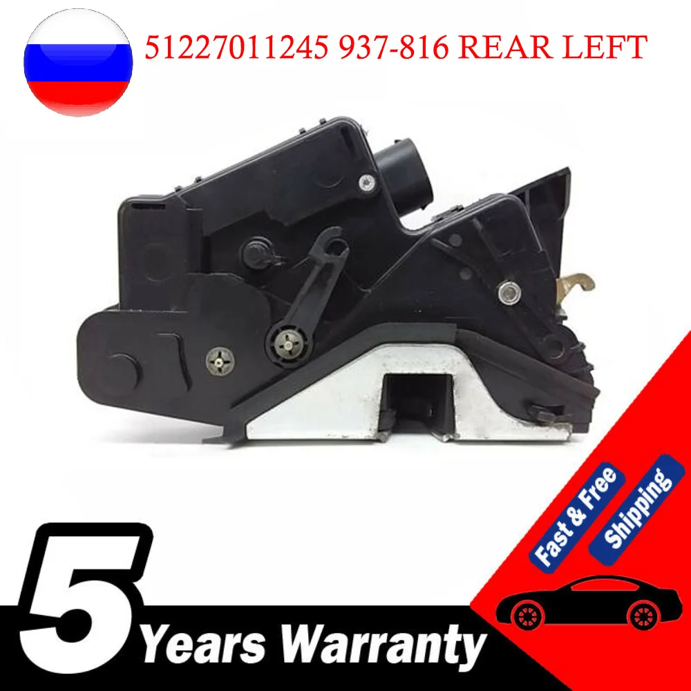 51227011245 937-816 FOR BMW E46 3 series REAR LEFT DOOR LOCK MOTOR ACTUATOR LATCH