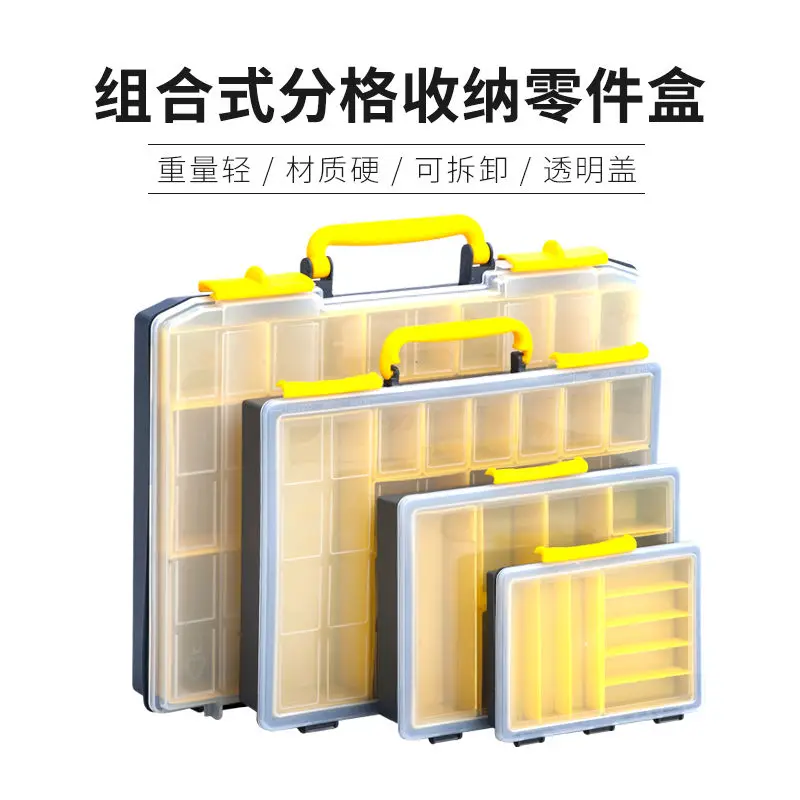 Imagem -04 - Multi-funcional e Multi Grid Plastic Accessory Box Part Box Screw Classification Storage Handheld Tool Box